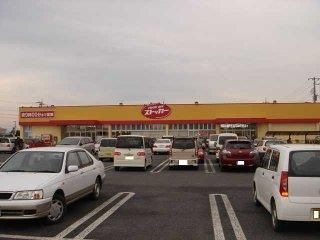 カスミFOOD OFFストッカー常澄店