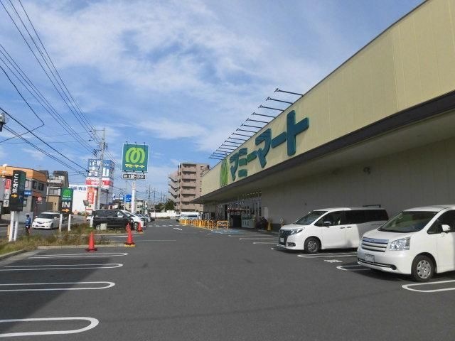 マミーマート夏見台店