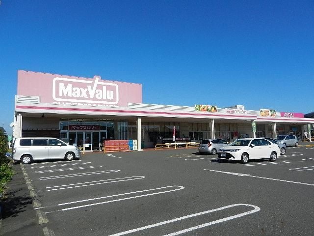 マックスバリュ清水三保店