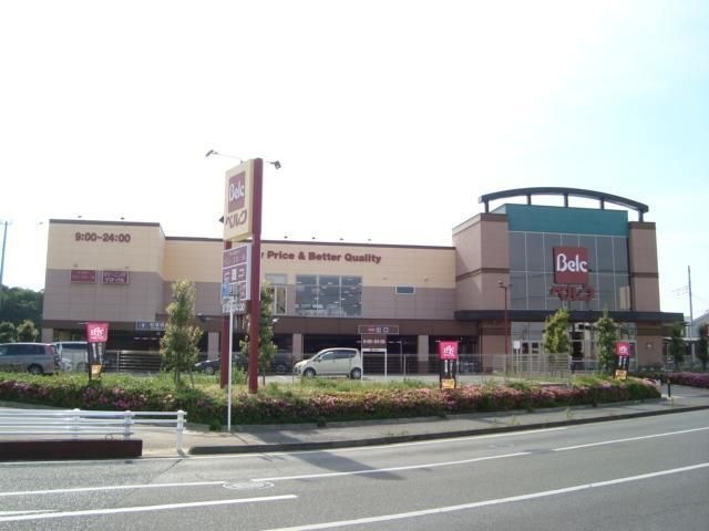 写真:ベルク流山おおたかの森店