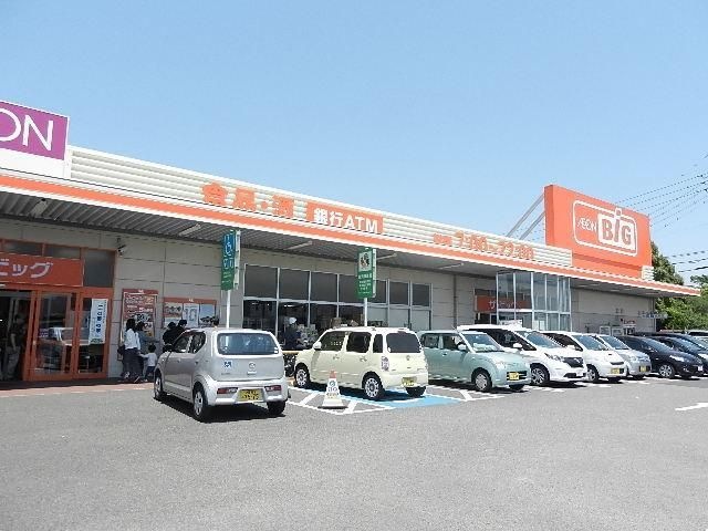 マックスバリュエクスプレス静岡川原店