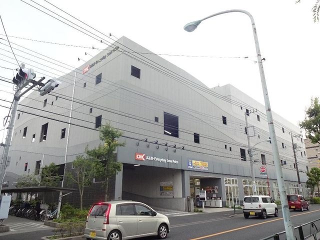 オーケー町田小川店