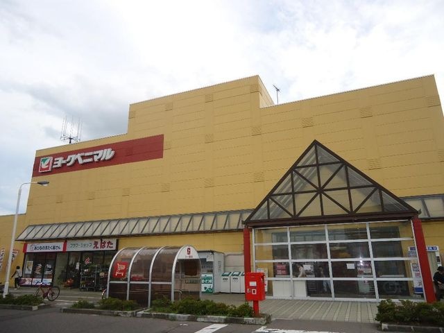 ヨークベニマル須賀川西店