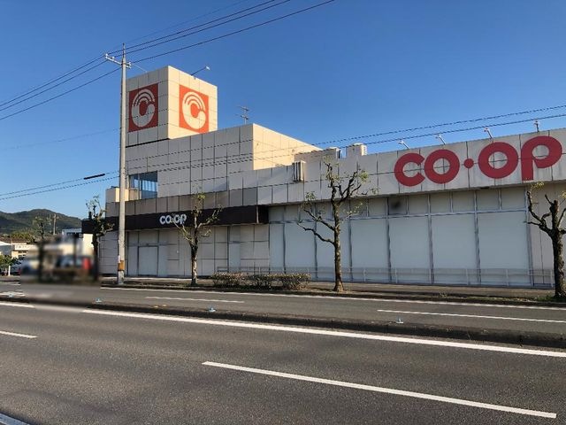 コープ北畝