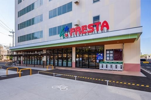 フレスタ牛田本町店