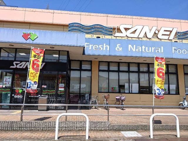 サンエー上松店