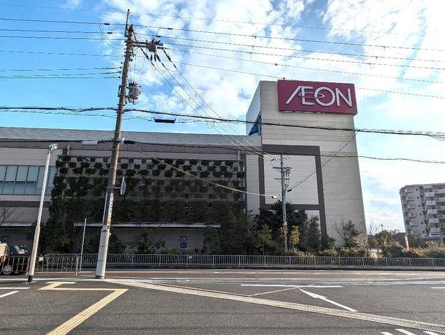 イオン貝塚店