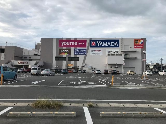 ゆめマート菊陽
