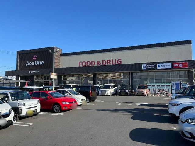 エースワン潮江店
