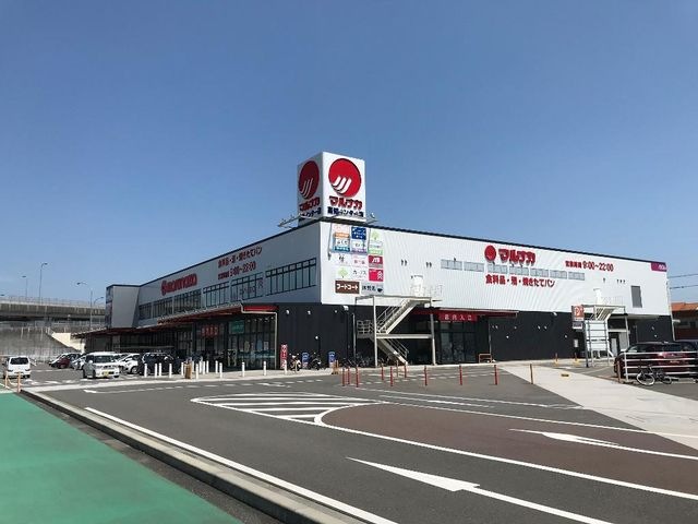 マルナカ高知インター店