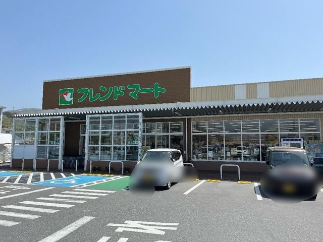 フレンドマート米原駅前店