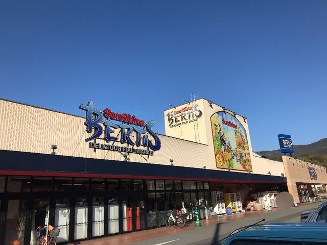 サンシャインベルティス店