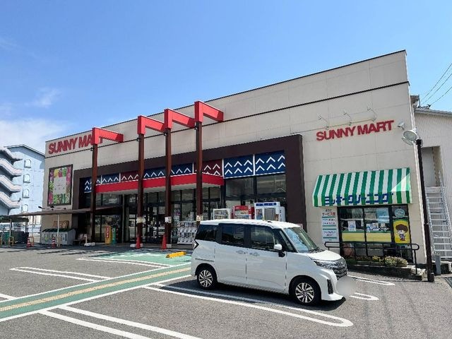 毎日屋あたご店