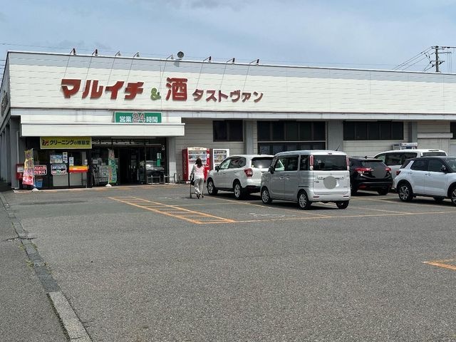マルイチ本宮店