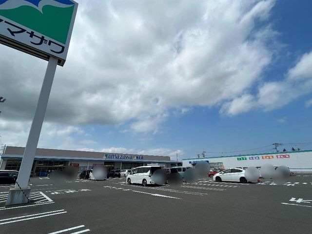 ヤマザワ角田店
