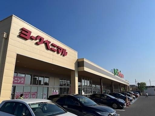 ヨークベニマル名取愛島店