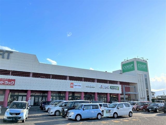 コープふくしまやのめ店