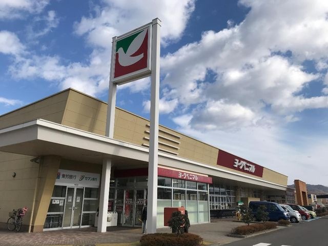 ヨークベニマル太平寺店