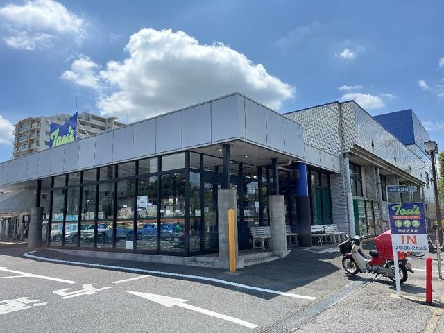 トウズ京成佐倉店
