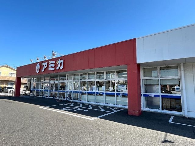 アミカ大垣店