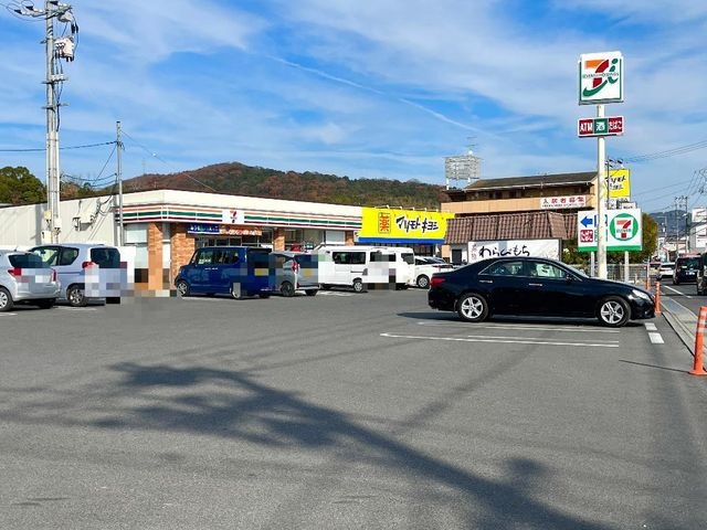 セブンイレブン岡山山崎店