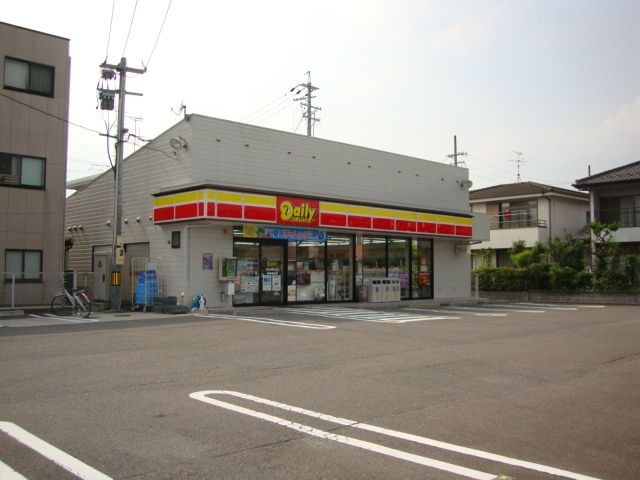 デイリーヤマザキ春日井西高山店