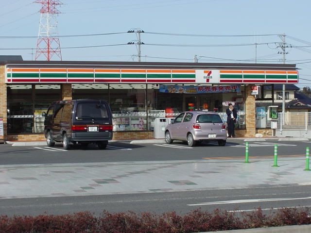 セブンイレブン郡山日和田店