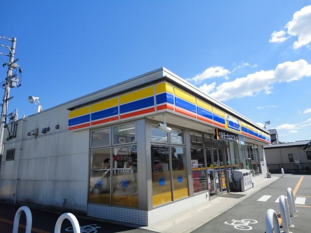 写真：ミニストップ下米田町店