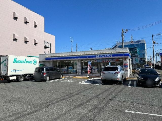ローソン高知市南久保店
