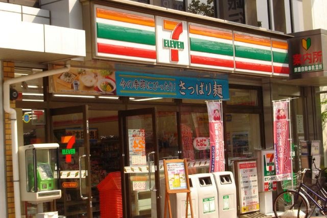 写真:セブンイレブン加古川駅前店