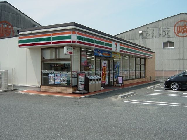 セブンイレブン笠松町米野店