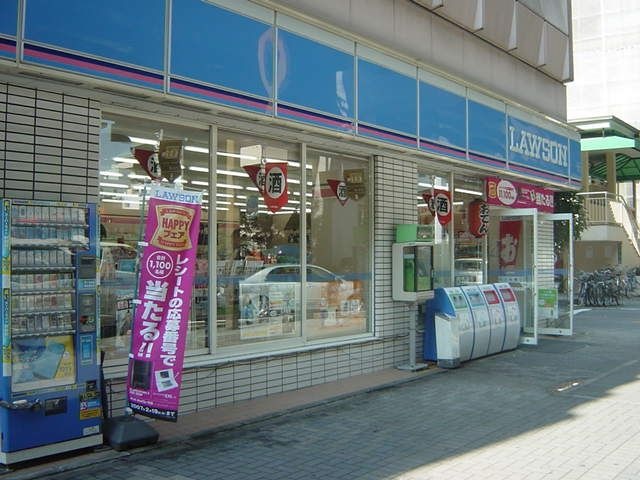 ローソン東区高岳店