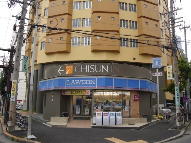 ローソン則武一丁目店