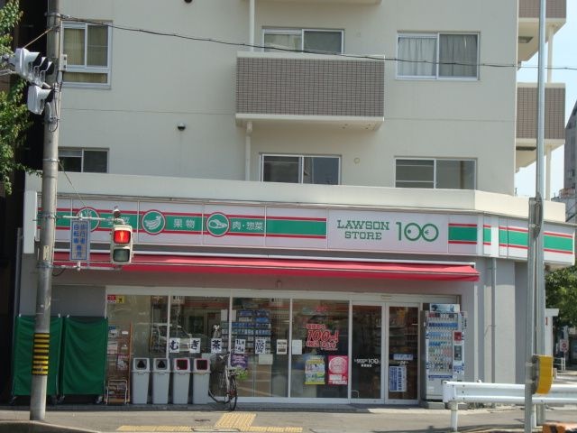 STORE100泉飯田町店