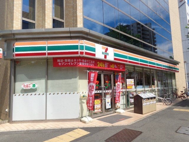 セブンイレブン名古屋葵2丁目店