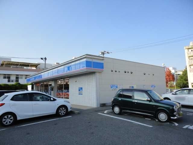ローソン中津豊田3丁目店