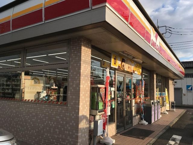 写真：セーブオン伊勢崎連取南店