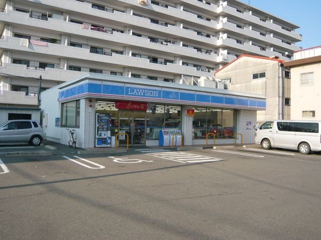 ローソン吉塚五丁目店