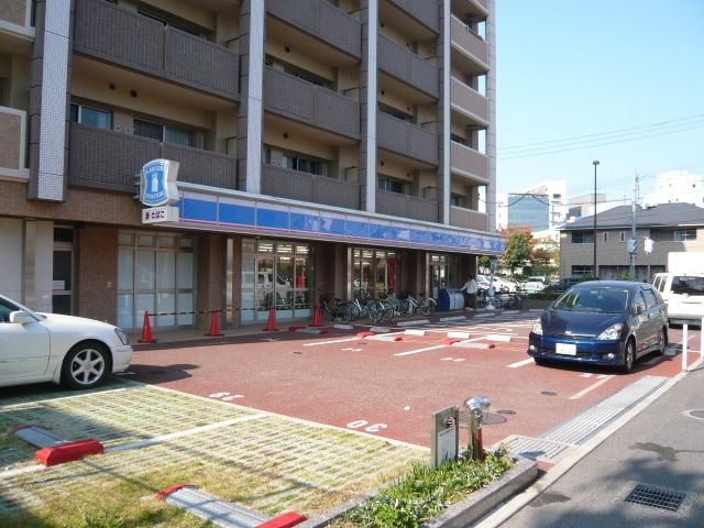 ローソン吉塚本町店