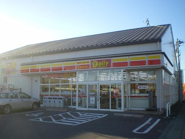 デイリーヤマザキ郡山富田店