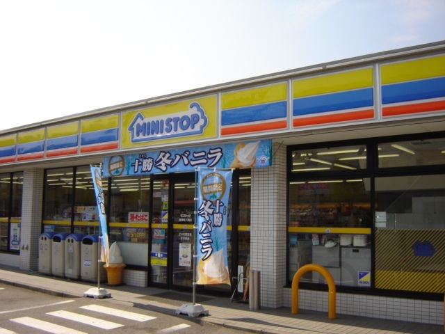ミニストップ岐南町八剣店