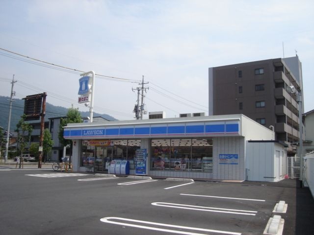 ローソン広島東原2丁目店