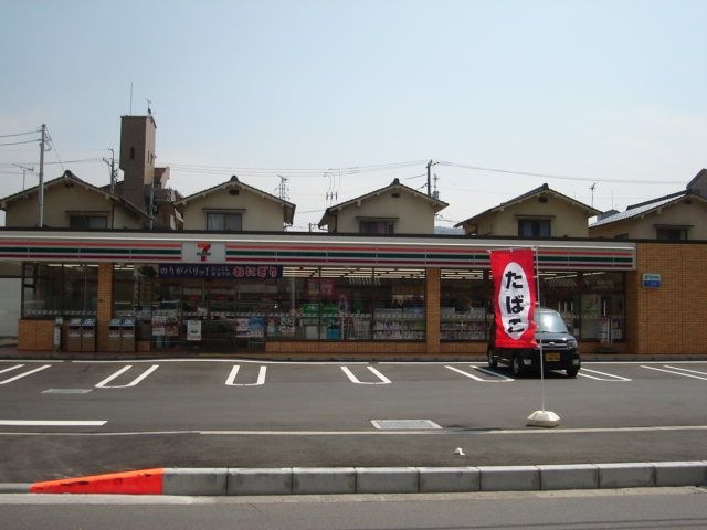 セブンイレブン広島東原1丁目店
