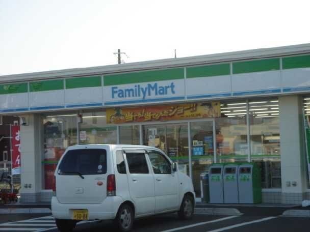 ファミリーマート水戸笠原北店