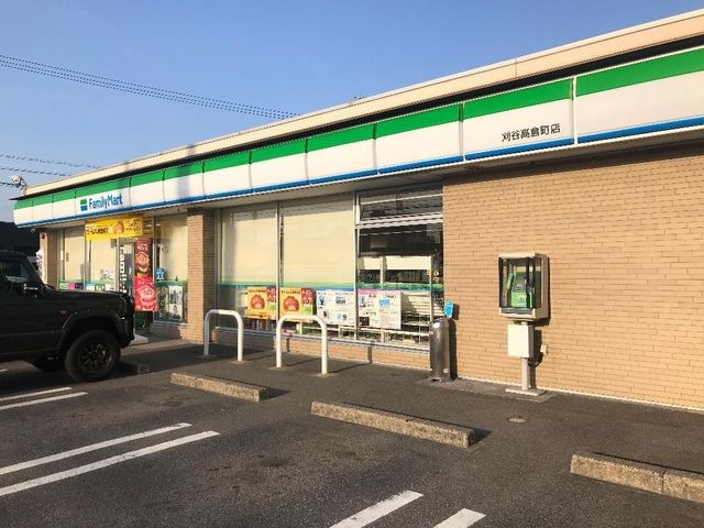 ファミリーマート刈谷高倉町店