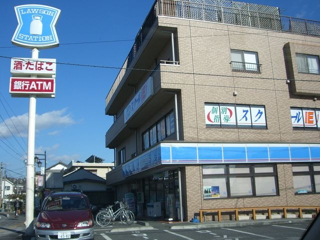 ローソンさいたま指扇店