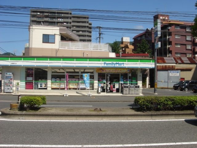 ファミリーマート小倉富野口店