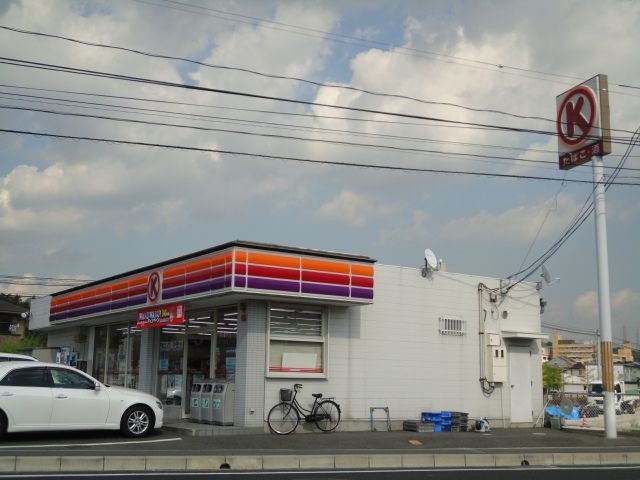 サークルK新道元町店