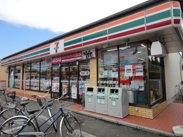 セブンイレブン川口安行出羽店