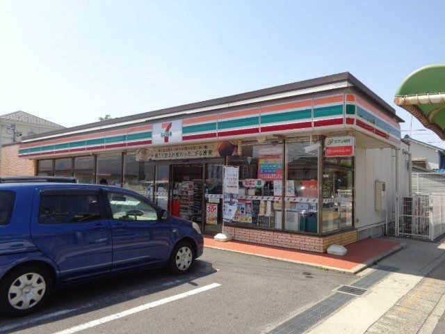 セブンイレブン名古屋赤坂町店